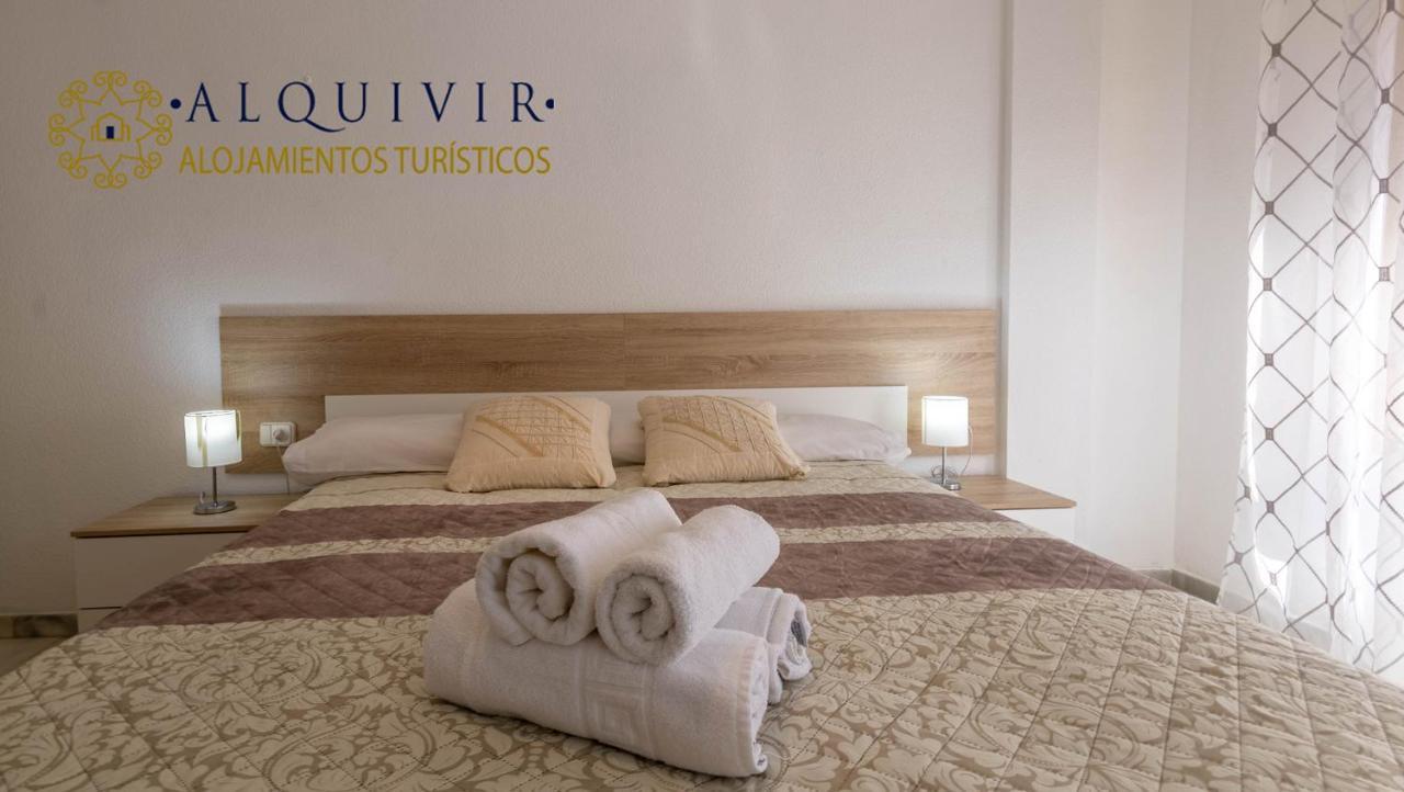 Apartamento El Califa - 2 Habitaciones Cordoba Luaran gambar
